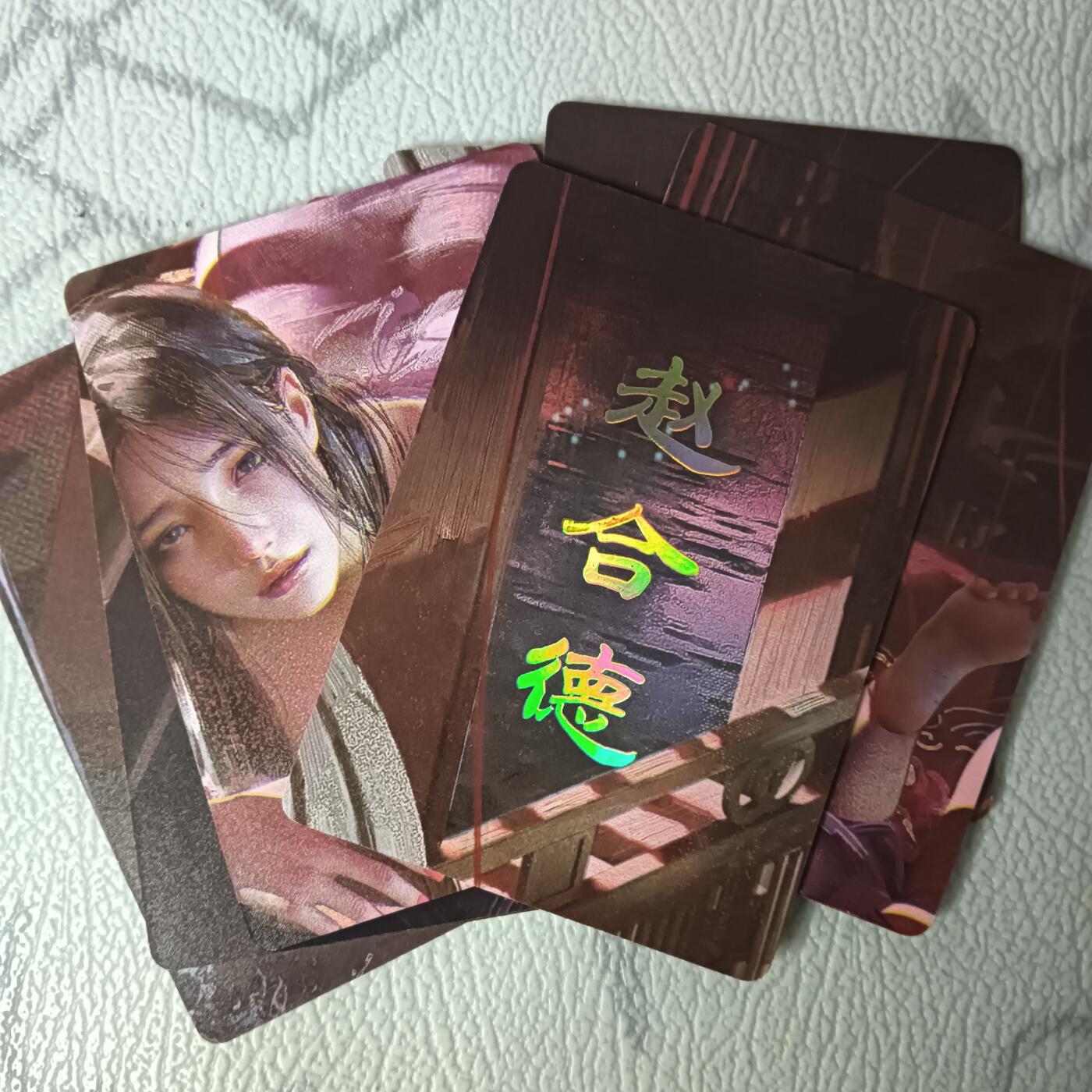 花开卡拍第45期（11月2号周日截拍，品控勿拍!!!拍品不寄存，运费5元，自制卡难免瑕疵，可能存在轻微撞角爆边等出厂瑕疵，品控介意勿拍！）