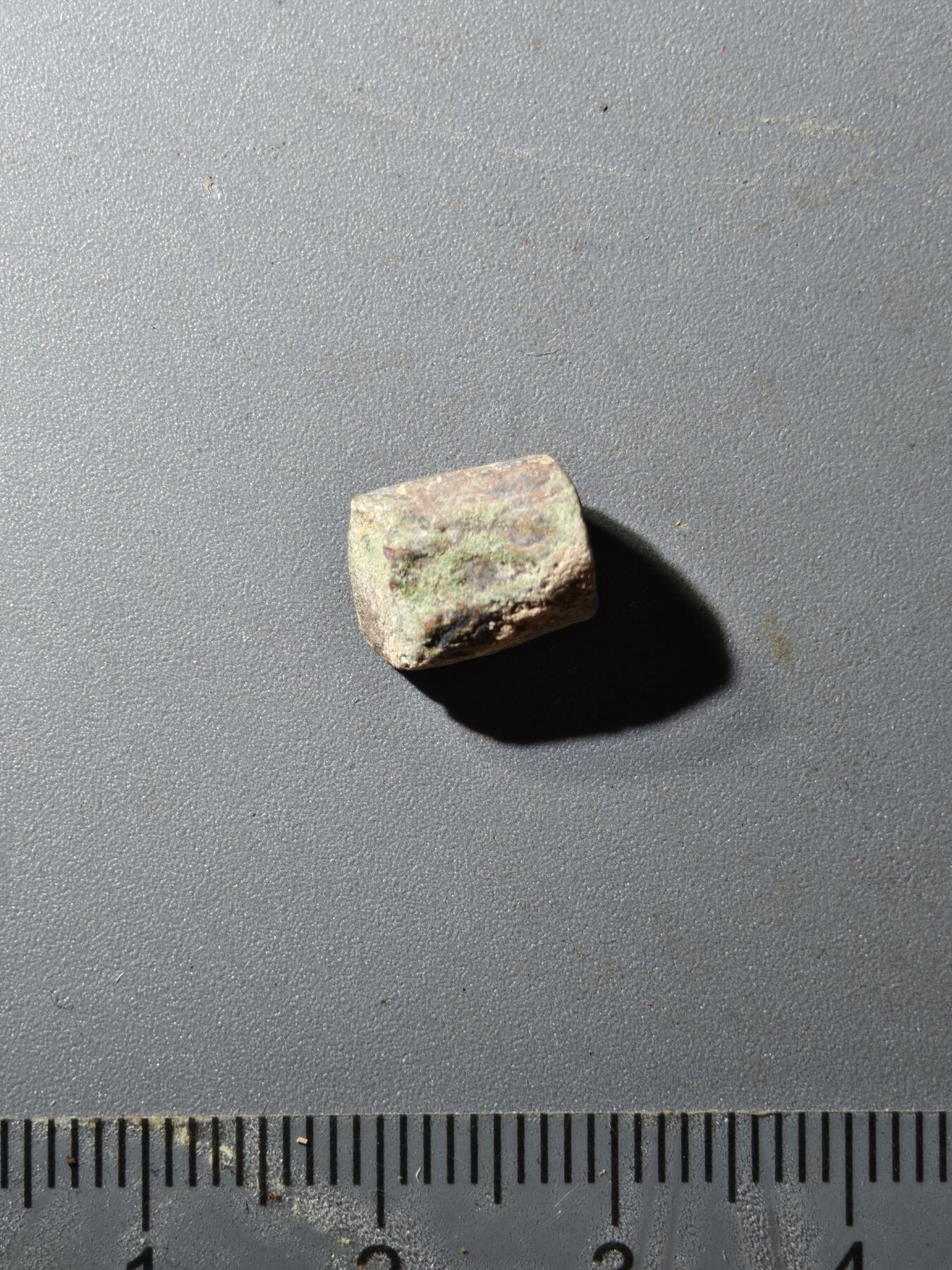 80期回流戒指饰品杂件纪念章丝路钱币专场 叶尔羌汗国铜币