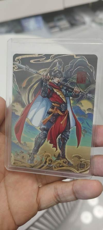 秋原瞳的小店第二十七期（持续收拍，11月秋意正浓，冬欲近，暖心囤卡好时光） - 卡游三国山河暮歌191/399黑背孙策