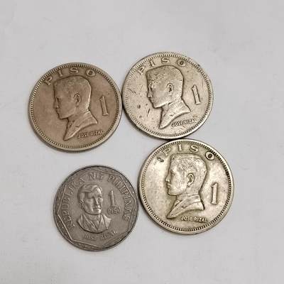 PCAI钱币31-572   外国钱币小专场 - 大个外币