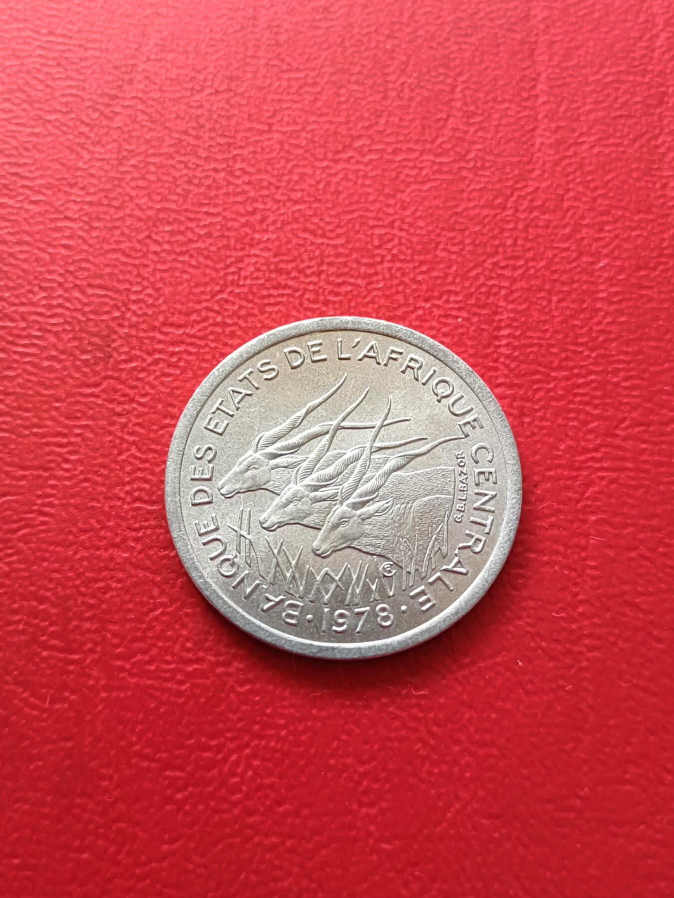 【云涧收藏】第七十五场