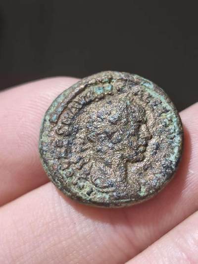星盘世界钱币十一月五日古典币专场 - 稀少有趣！ 古罗马帝国-东方行省宙斯阿蒙铜币 亚历山大赛维鲁 阿拉伯地区-布斯拉城市制