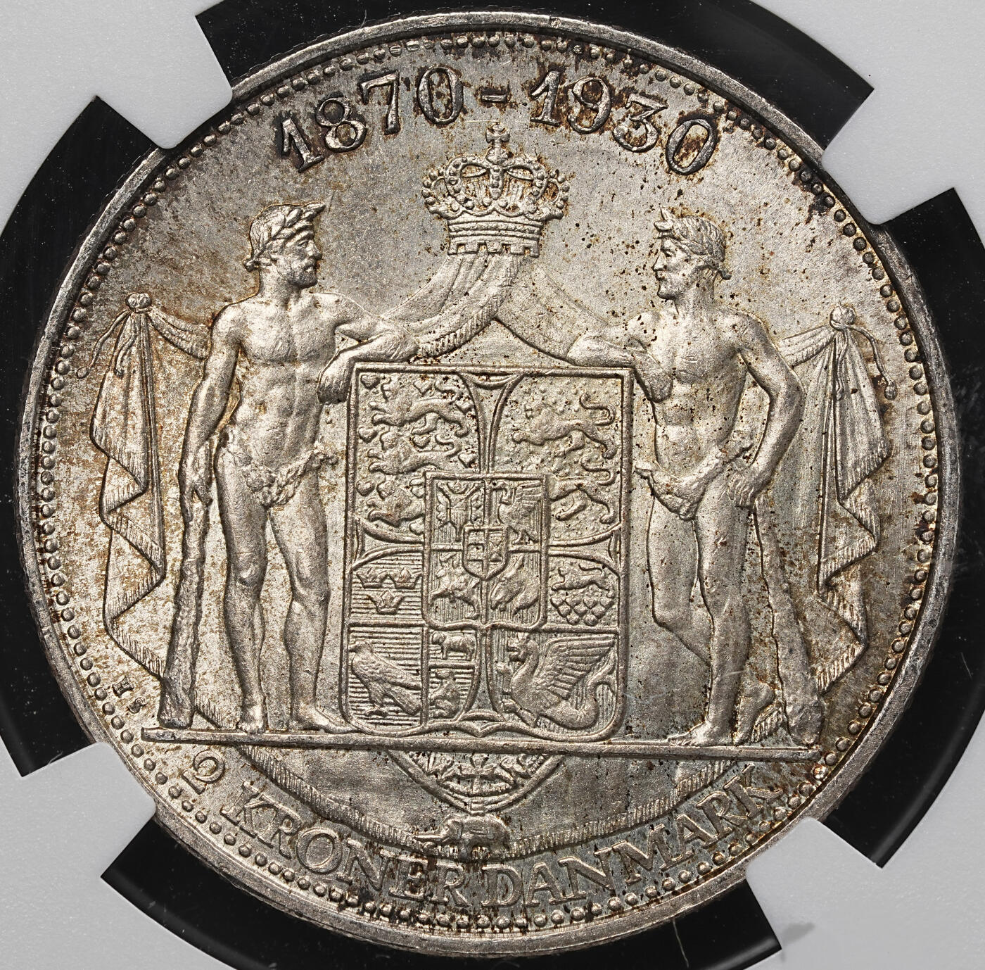 修遠堂世界钱币第九十一期