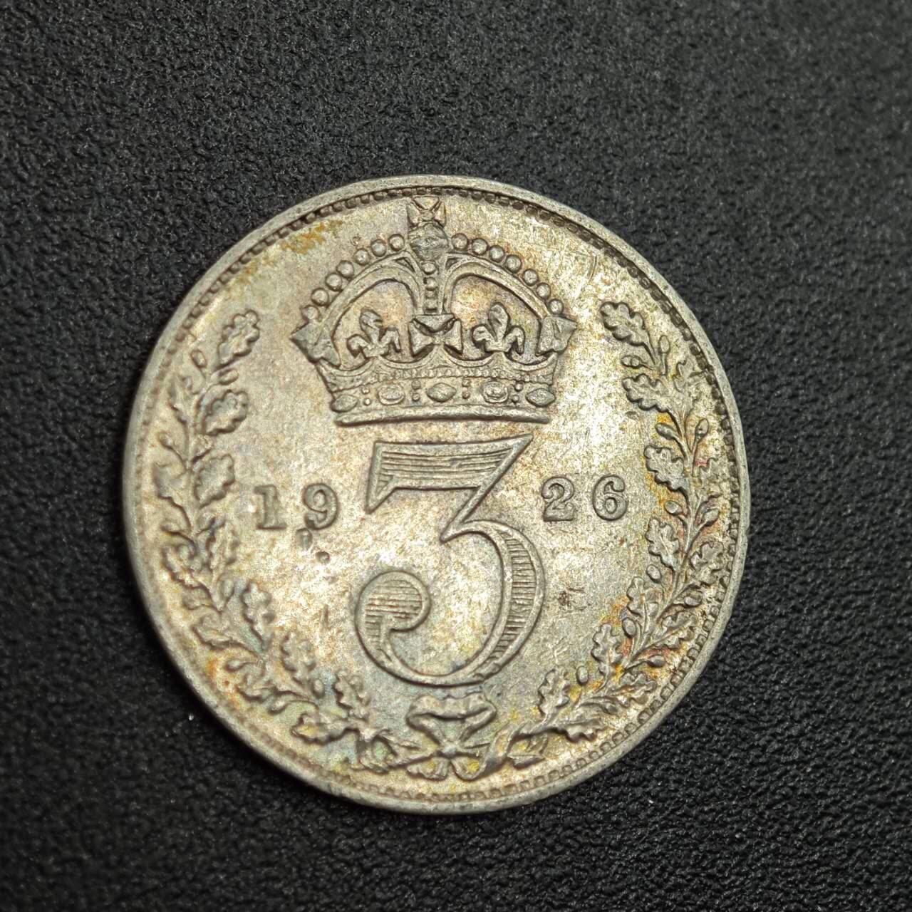 【淘币小摊】限时拍第七百八十拍  小银币场  满百包邮可预留两周  周一统一发货  英国1926年乔治五世3便士银币