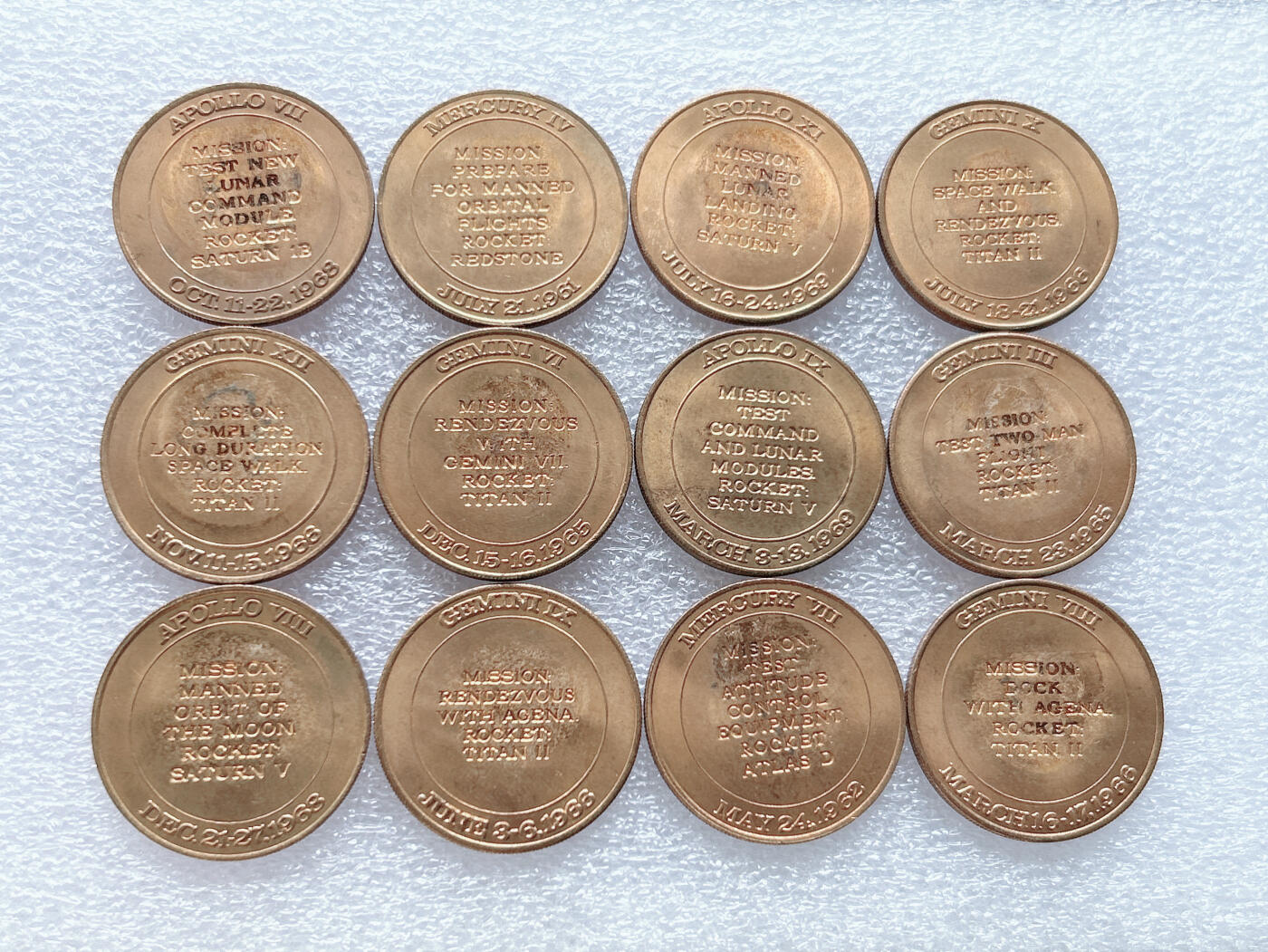 第一海外回流一元起拍收藏 散集专场  第259期 美国纪念铜章 12枚 原光品