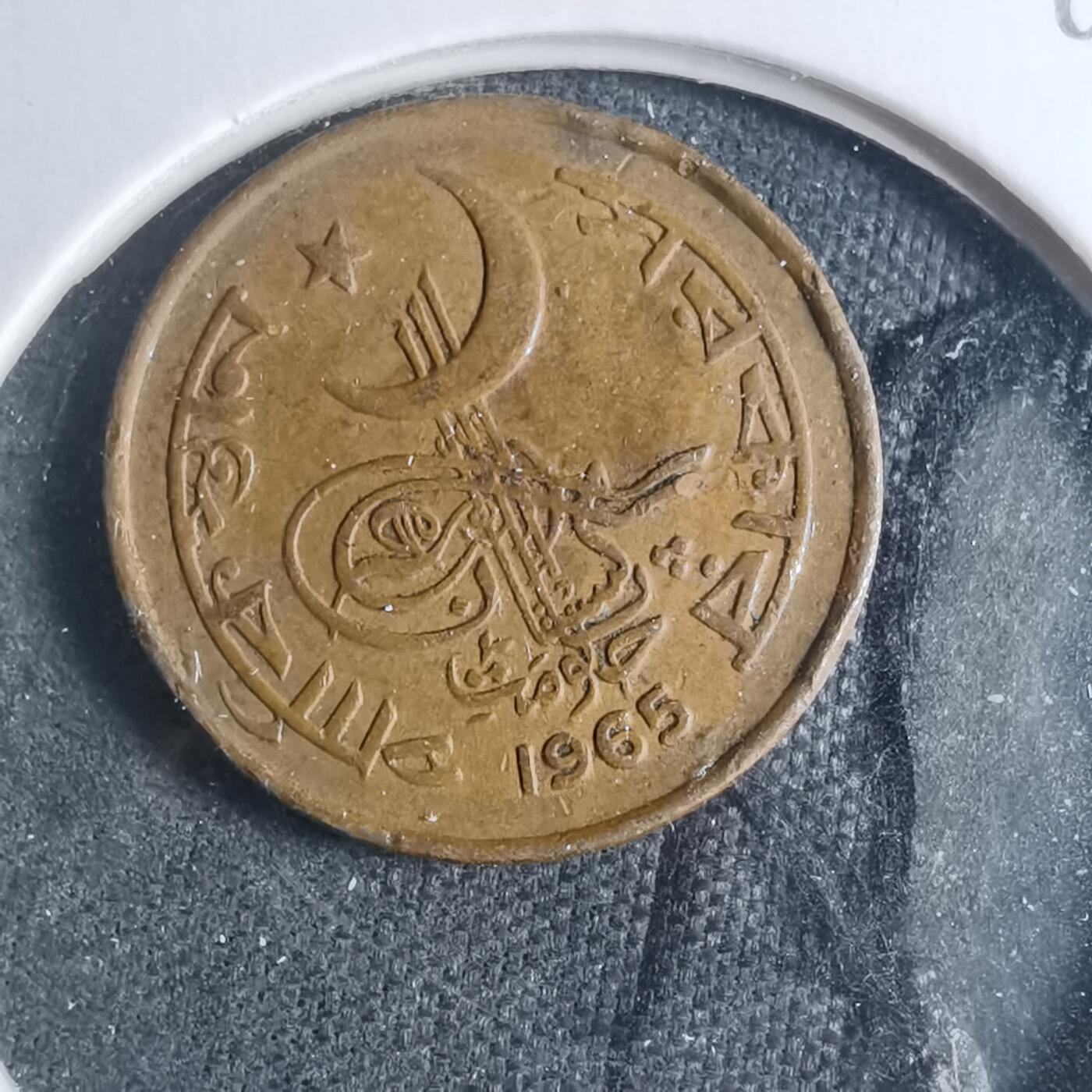 沼泽如烟--第885场 巴基斯坦1965年1派沙