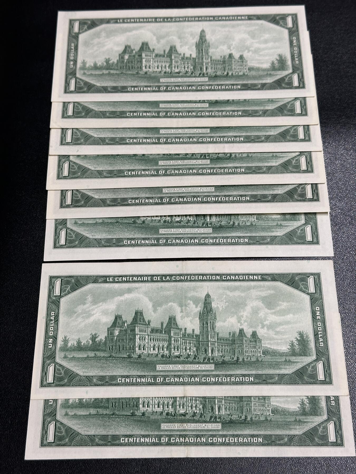 《外钞收藏家》第五百八十期（精选场）（本平台长期征集拍品、欢迎藏友们联系合作）