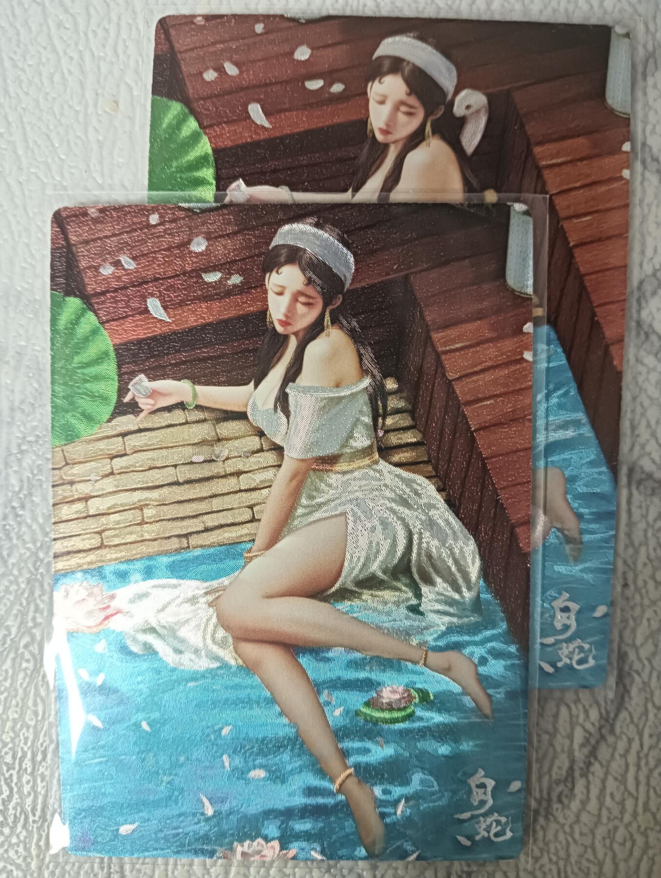 花开卡拍第45期（11月2号周日截拍，品控勿拍!!!拍品不寄存，运费5元，自制卡难免瑕疵，可能存在轻微撞角爆边等出厂瑕疵，品控介意勿拍！）