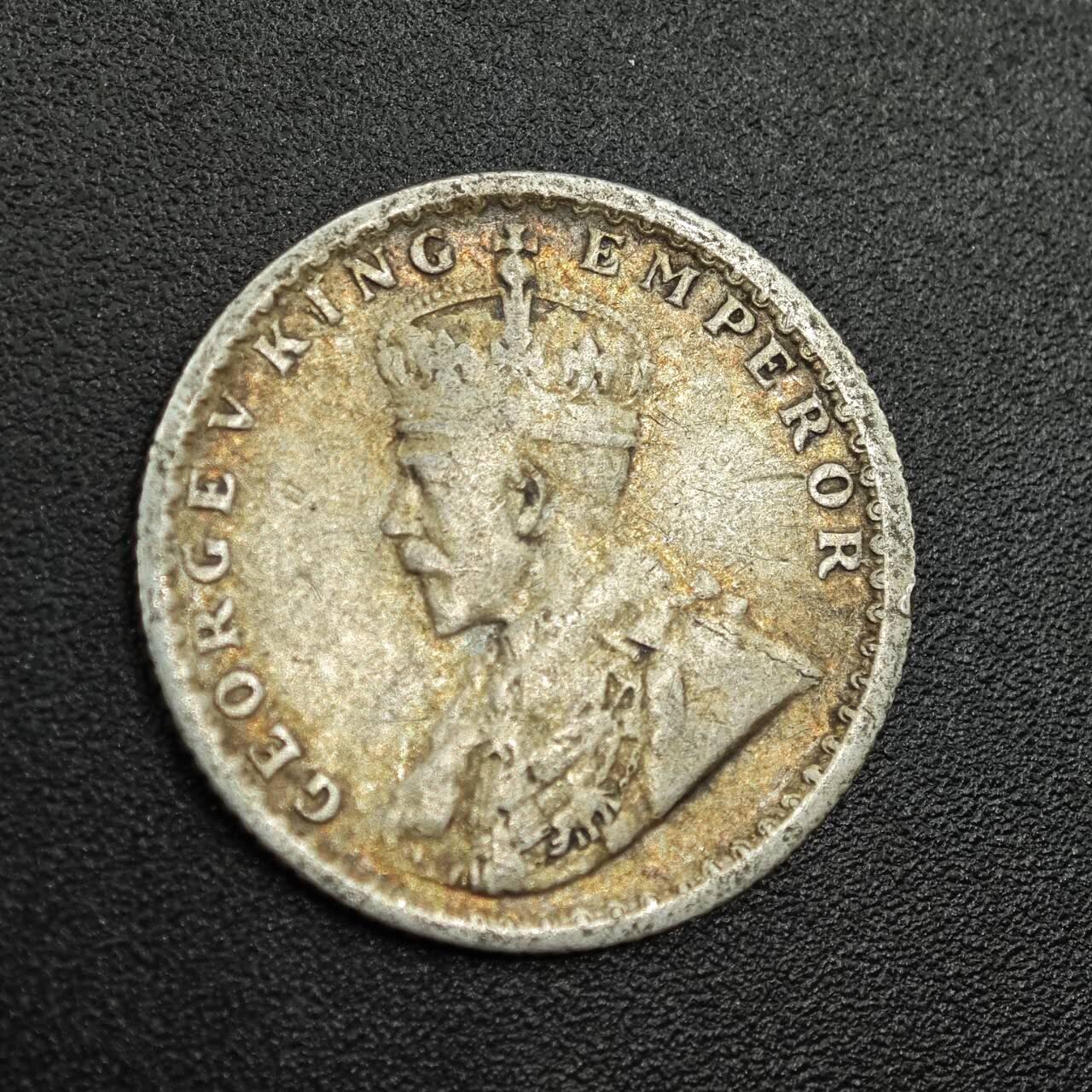 【淘币小摊】限时拍第七百八十拍  小银币场  满百包邮可预留两周  周一统一发货  印度1916年乔治五世1/4卢比银币