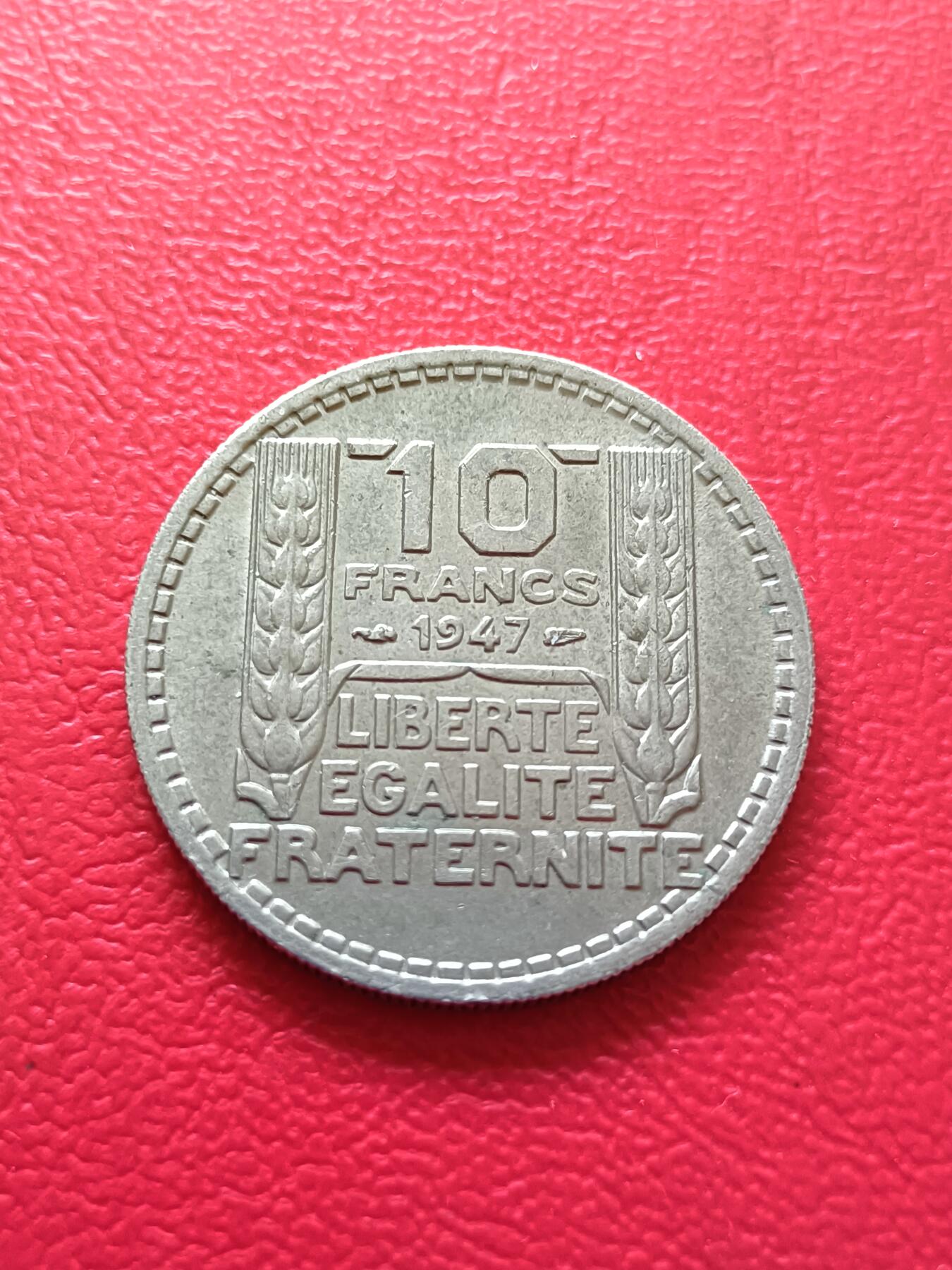 【云涧收藏】第七十五场