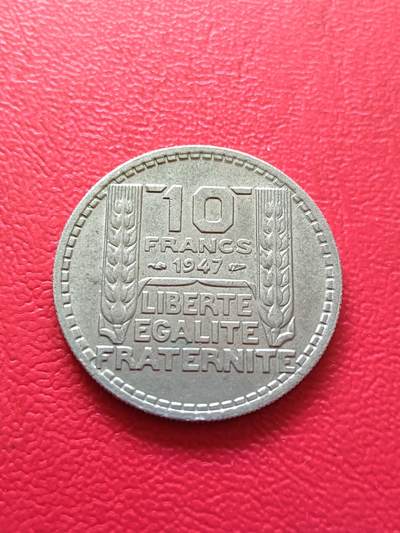 【云涧收藏】第七十五场 - 法国1947年10法朗