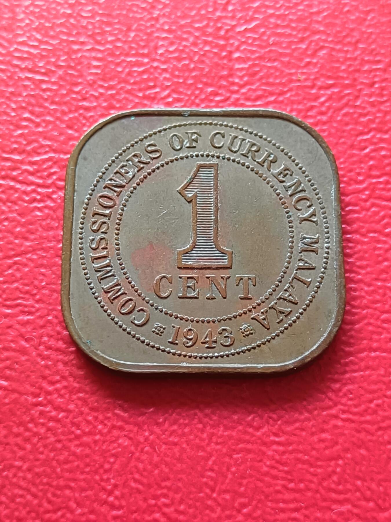 【云涧收藏】第七十五场