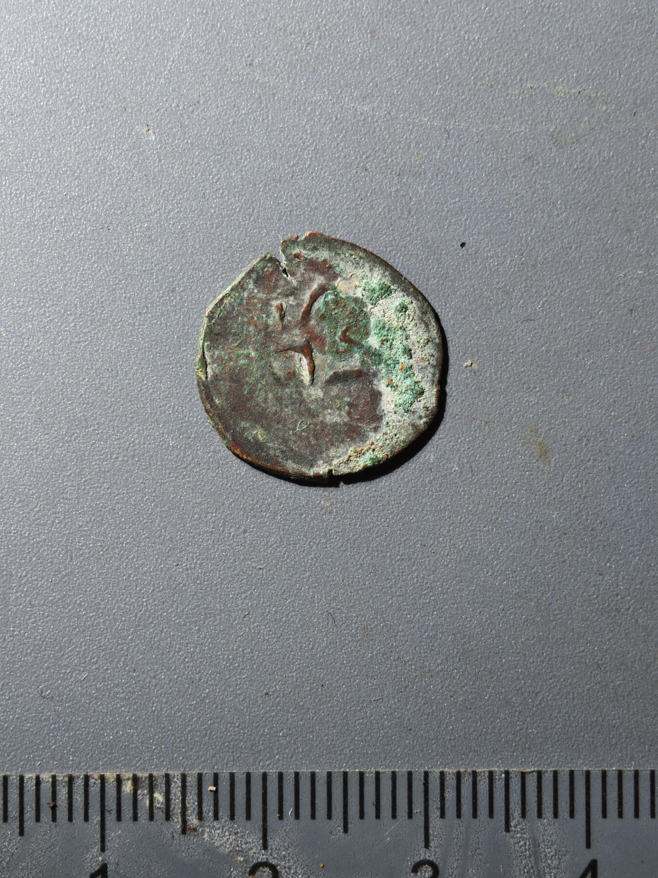 80期回流戒指饰品杂件纪念章丝路钱币专场 丝路钱币版式