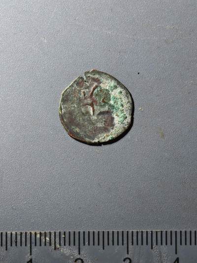 80期回流戒指饰品杂件纪念章丝路钱币专场 - 丝路钱币版式