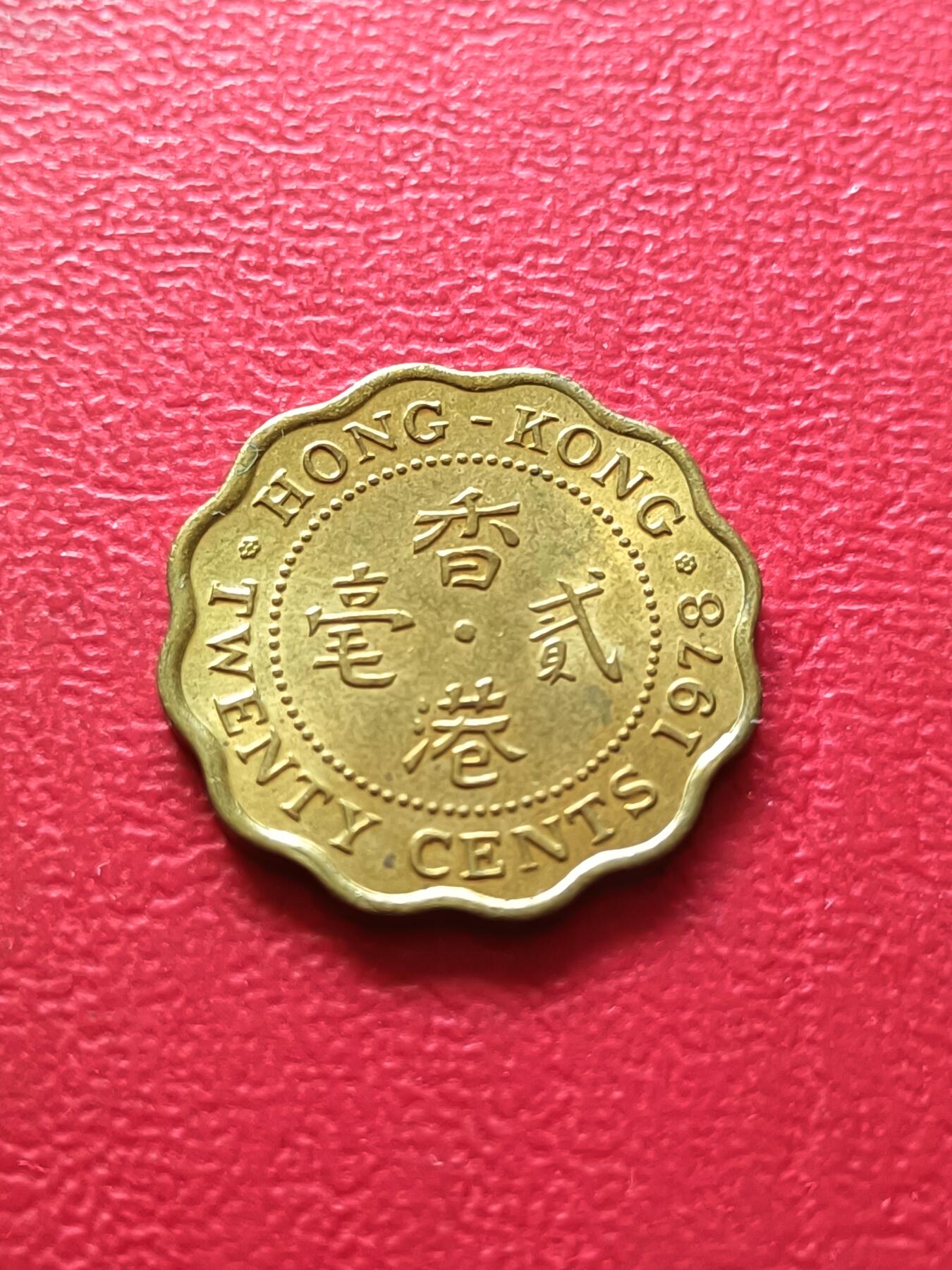 【云涧收藏】第七十五场