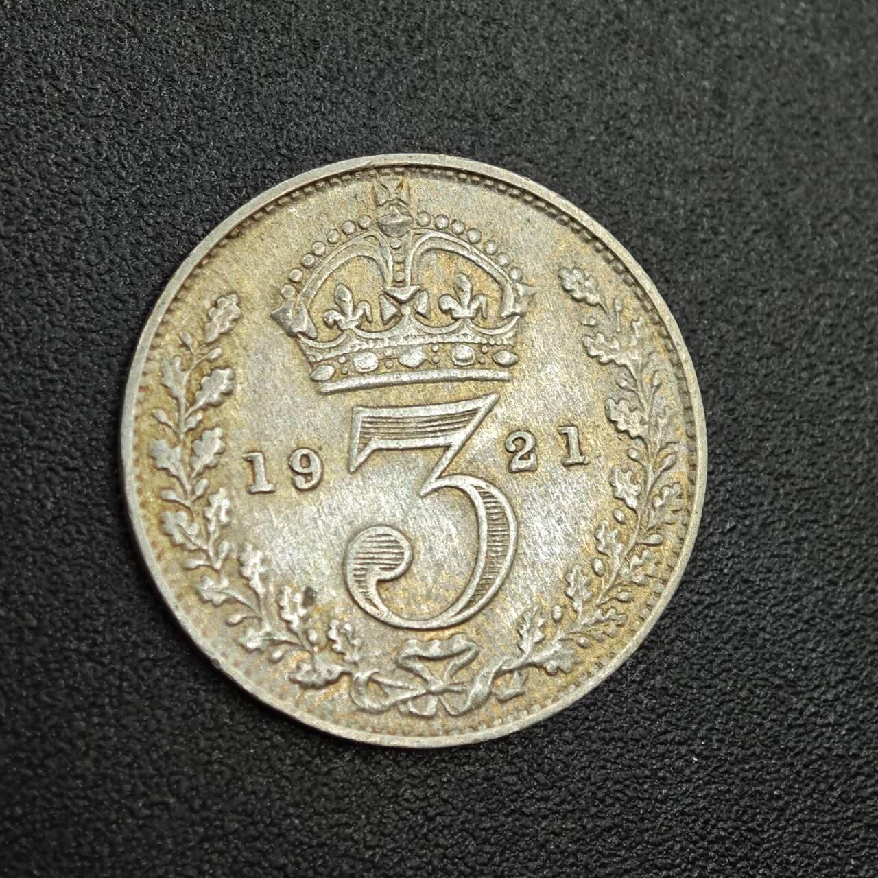 【淘币小摊】限时拍第七百八十拍  小银币场  满百包邮可预留两周  周一统一发货  英国1921年乔治五世3便士银币