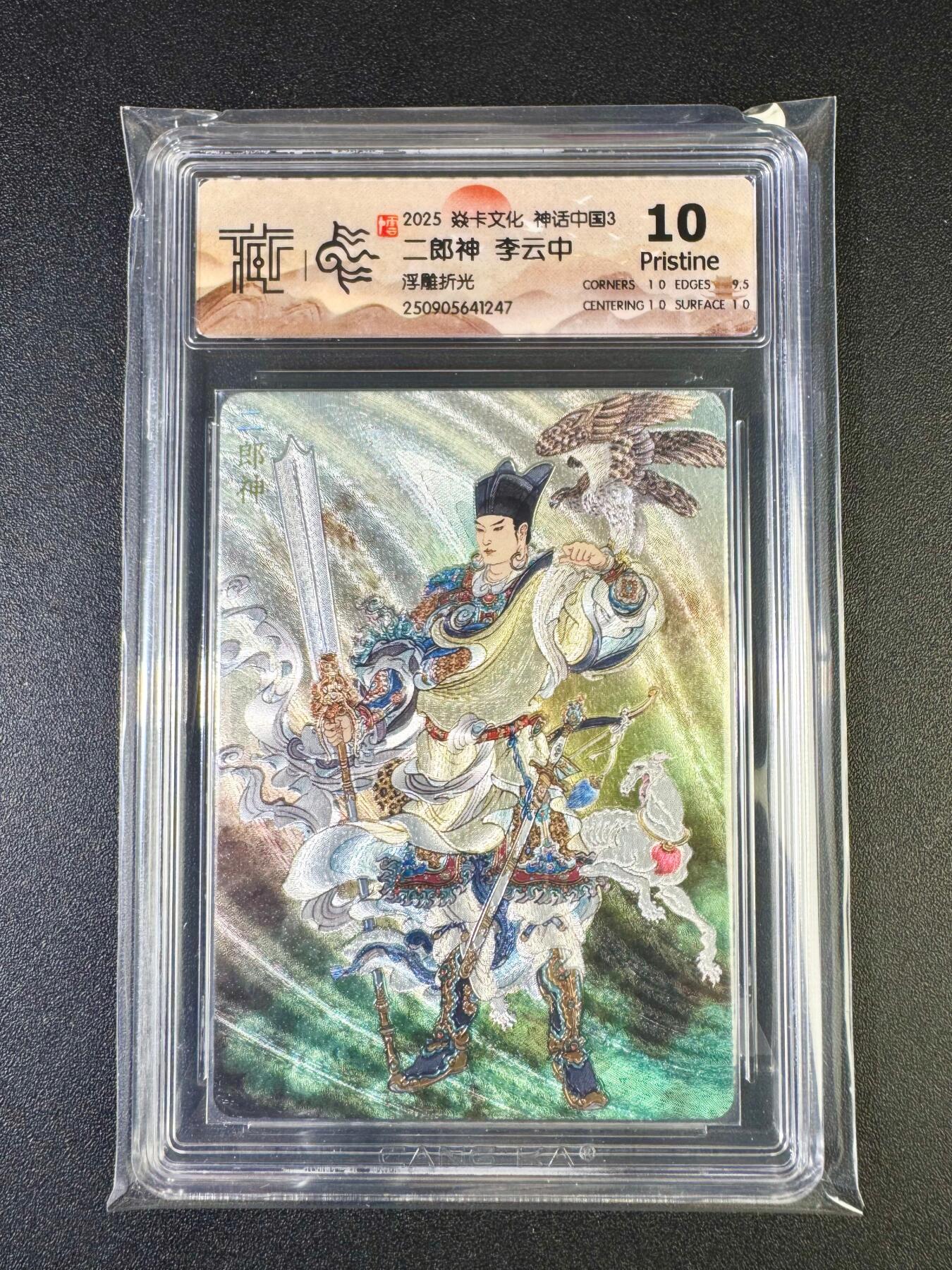 NO.14 好又多金牌大场，双11狂欢！每周一站式配齐，方便凑单！（周6晚8点截拍，卖家送拍0抽成！）