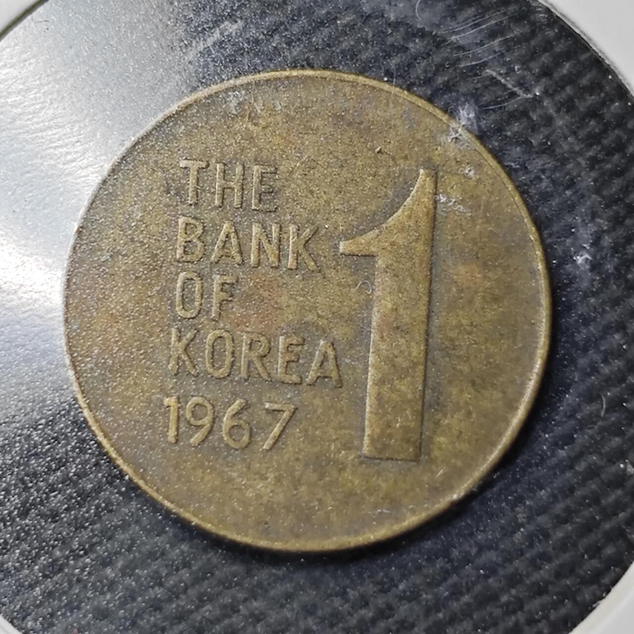 KK钱币收藏小铺  第361场  2月预留时间 周末发货  韩国木槿花1韩元铜币