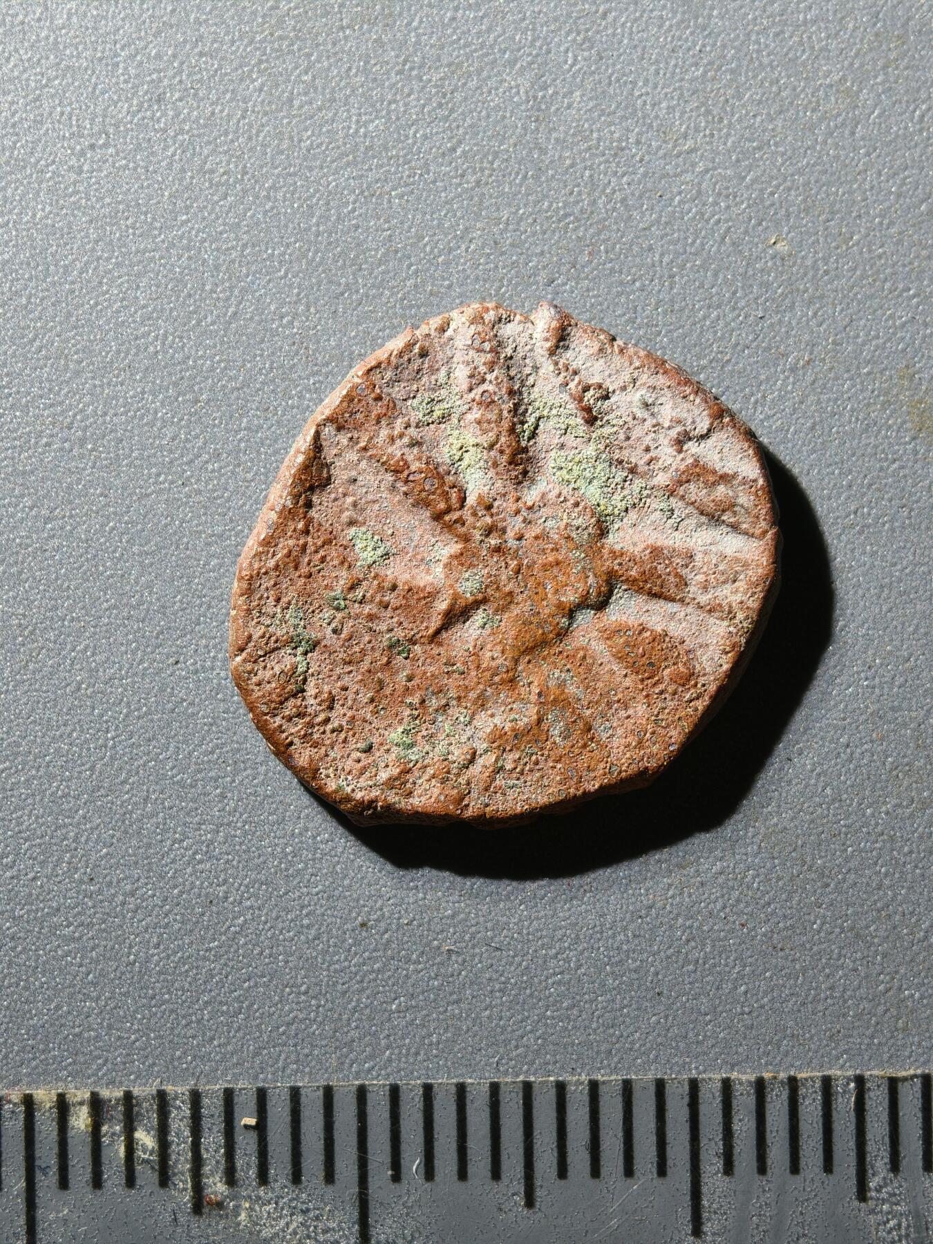 80期回流戒指饰品杂件纪念章丝路钱币专场 叶尔羌汗国铜币