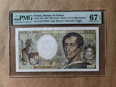 【礼羽收藏】🌏世界钱币拍卖第109期 - 法国 1994年200法郎 孟德斯鸠 PMG67EPQ 高分