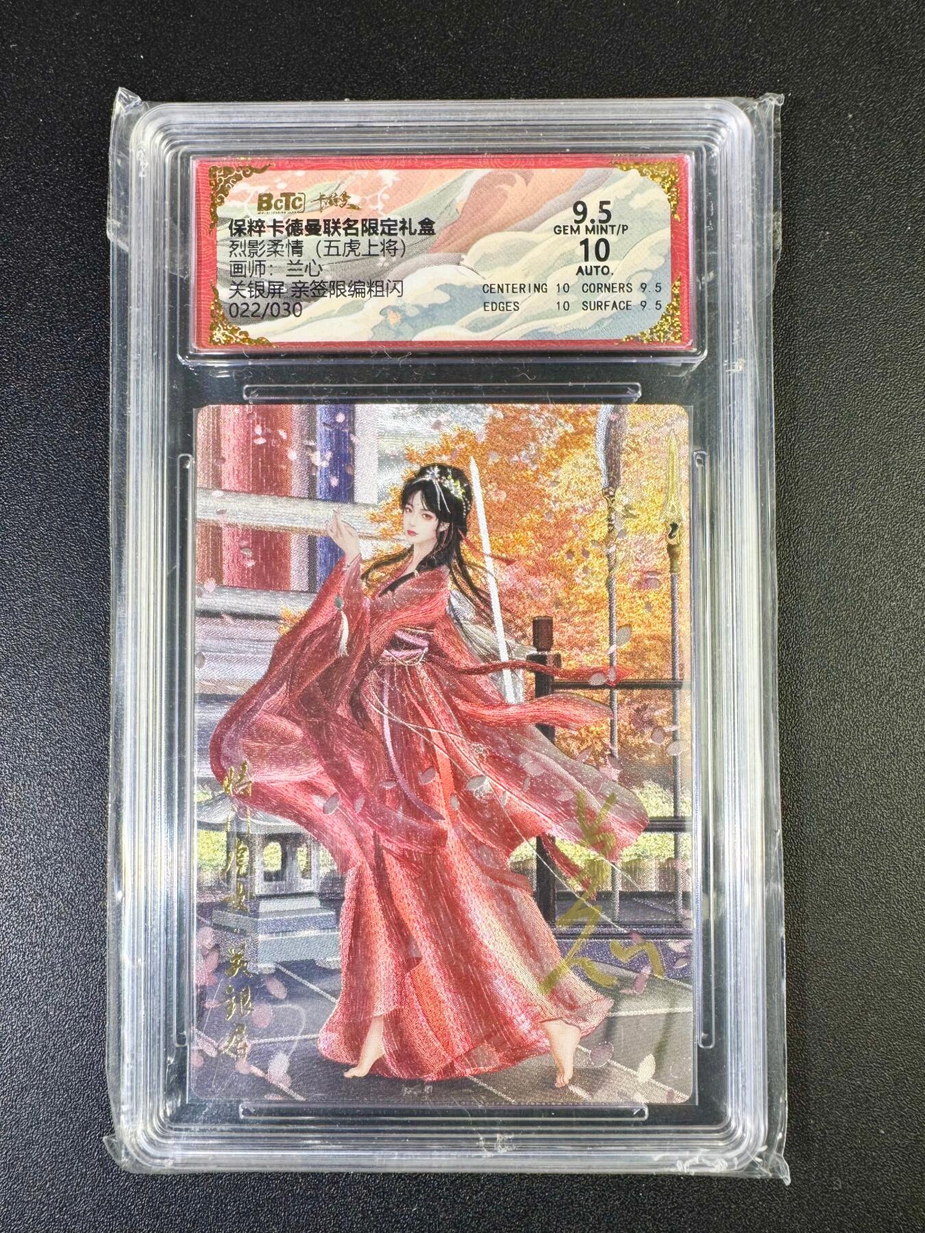 NO.14 好又多金牌大场，双11狂欢！每周一站式配齐，方便凑单！（周6晚8点截拍，卖家送拍0抽成！）