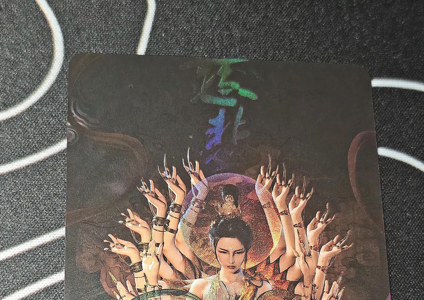 绝对不正常的拍卖场 不寄存! 鸩翎毋近乃卡（带点）