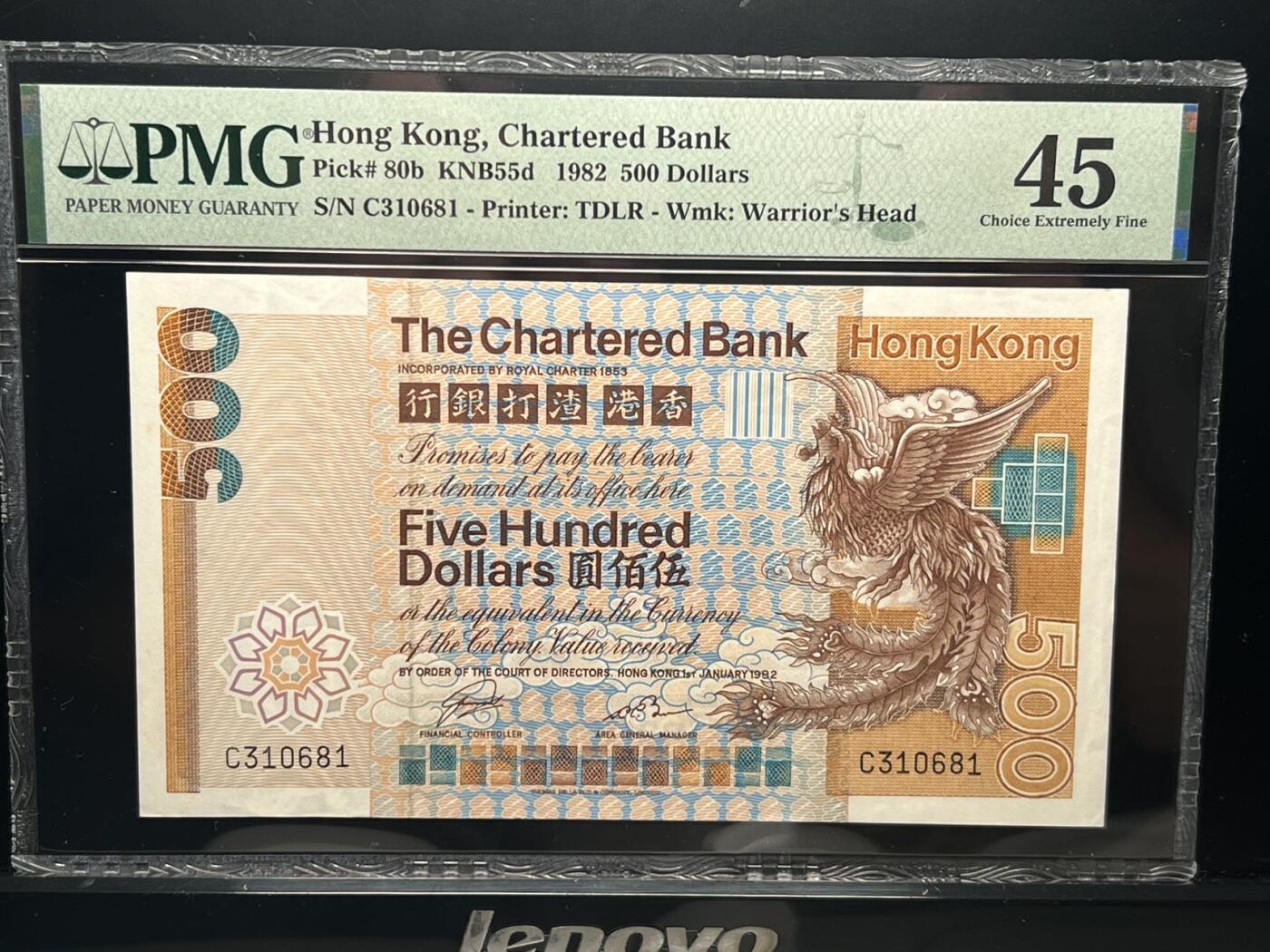 大中华拍卖第800期