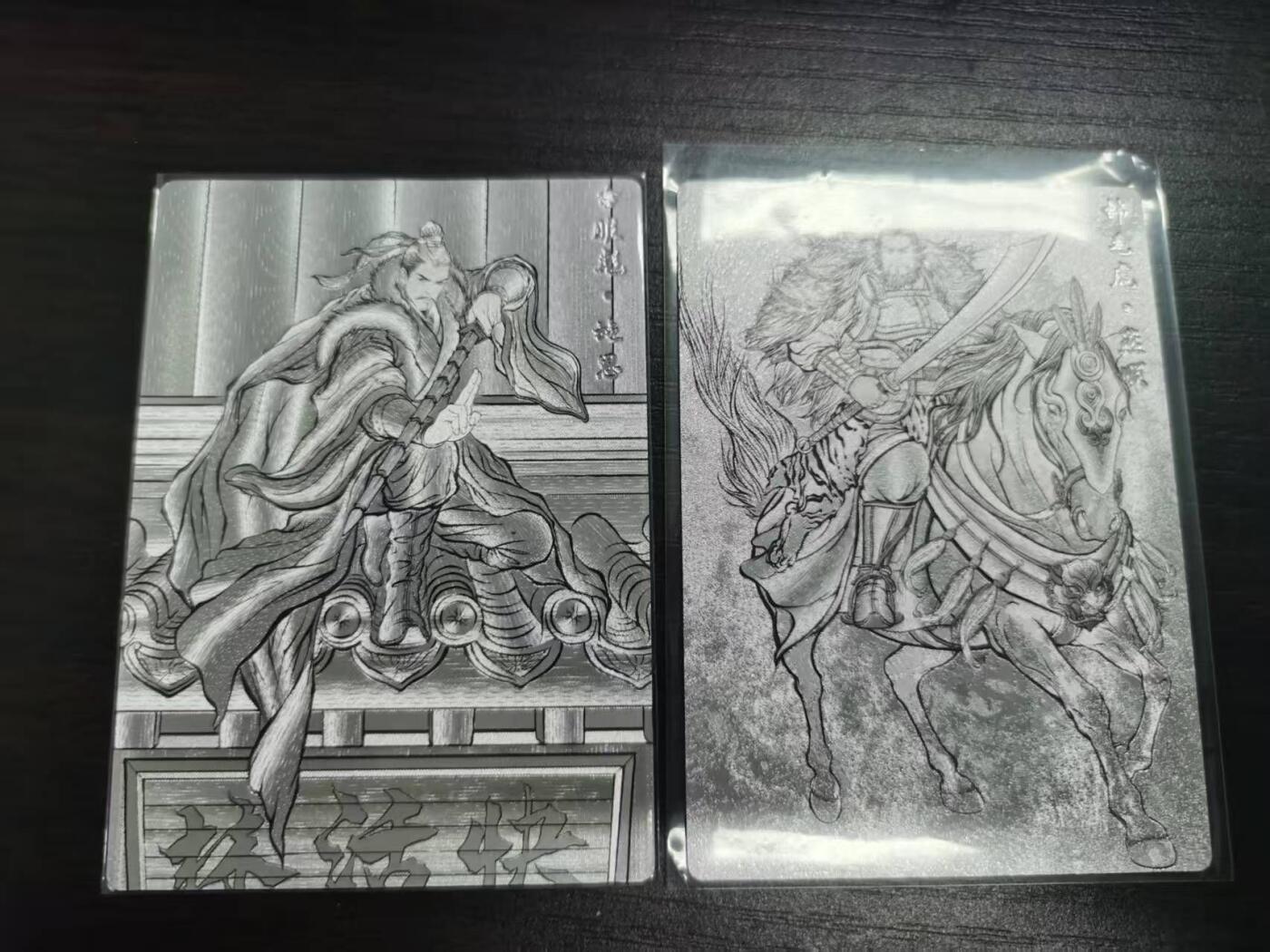 夜之极第三十四期 （11月1日周六晚9点截拍，欢迎竞拍）