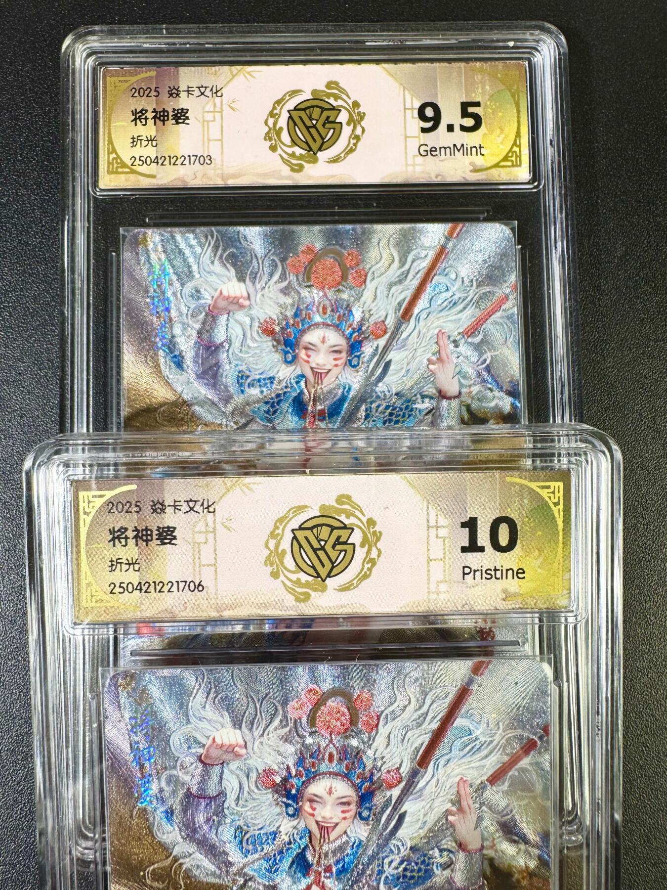 NO.14 好又多金牌大场，双11狂欢！每周一站式配齐，方便凑单！（周6晚8点截拍，卖家送拍0抽成！）