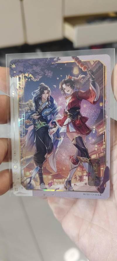 秋原瞳的小店第二十七期（持续收拍，11月秋意正浓，冬欲近，暖心囤卡好时光） - 卡游王者荣耀——同尘