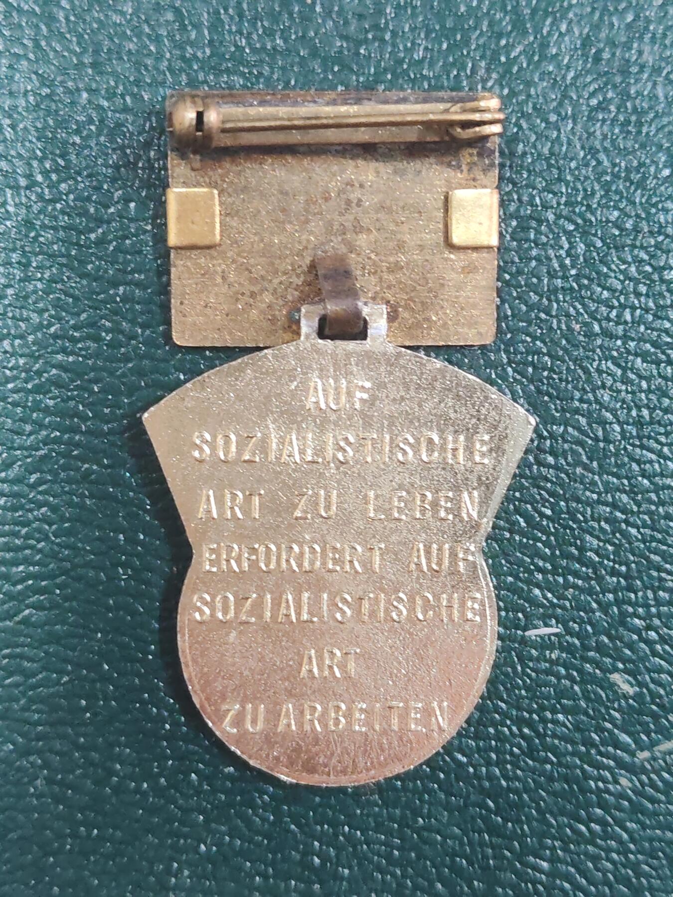 荷兰第127期勋赏拍卖