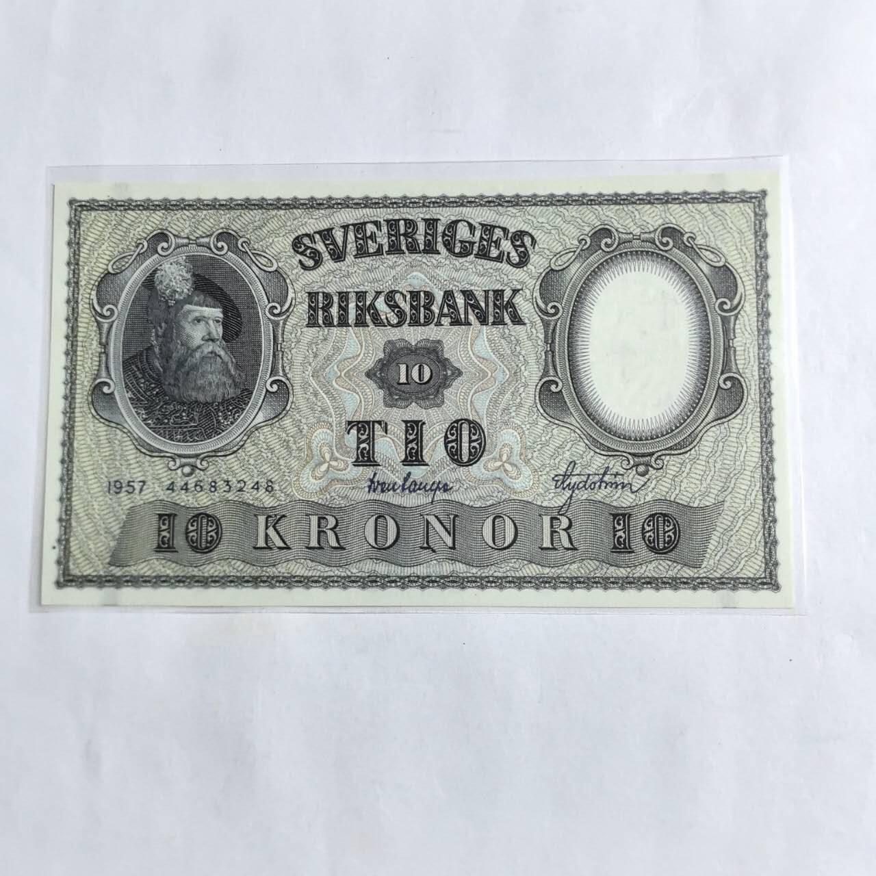 各国外币第96期 品种好大部分全新