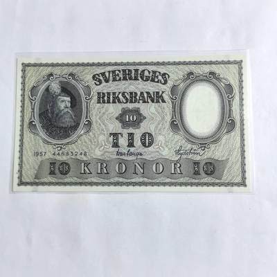 各国外币第96期 品种好大部分全新 - 瑞典10克朗 1957年全新
