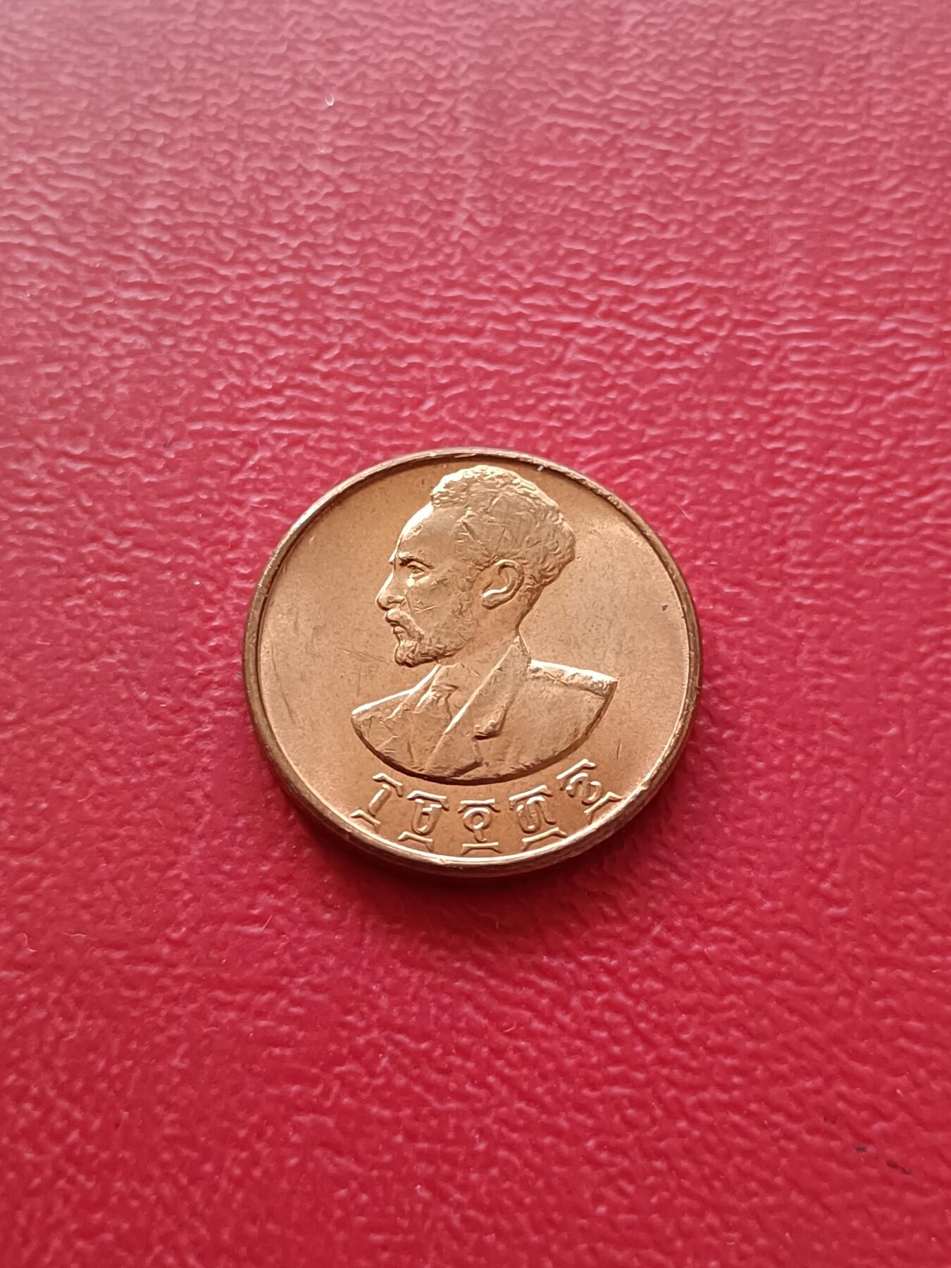 【云涧收藏】第七十五场