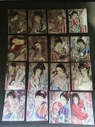 夜之极第三十四期 （11月1日周六晚9点截拍，欢迎竞拍） - 彫仙 手绘 复刻卡 红楼一套16张 折光