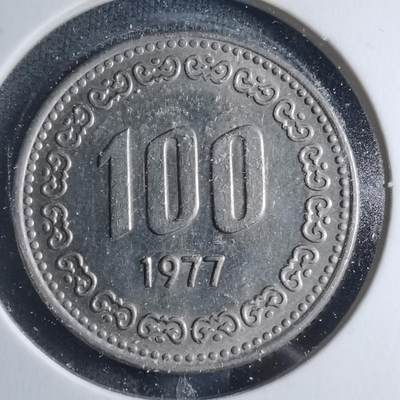 沼泽如烟--第885场 - 韩国1977年百円