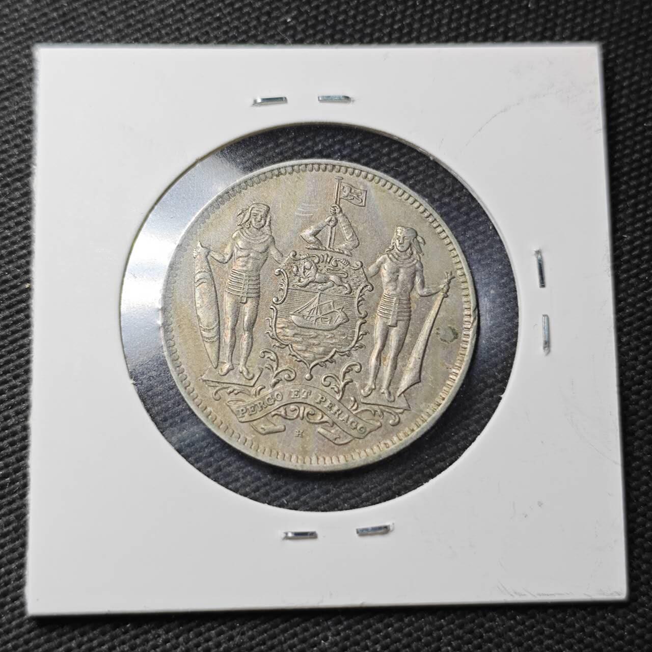 KK钱币收藏小铺  第361场  2月预留时间 周末发货  1940英属北婆罗洲5分镍币 深打状态 底板干净