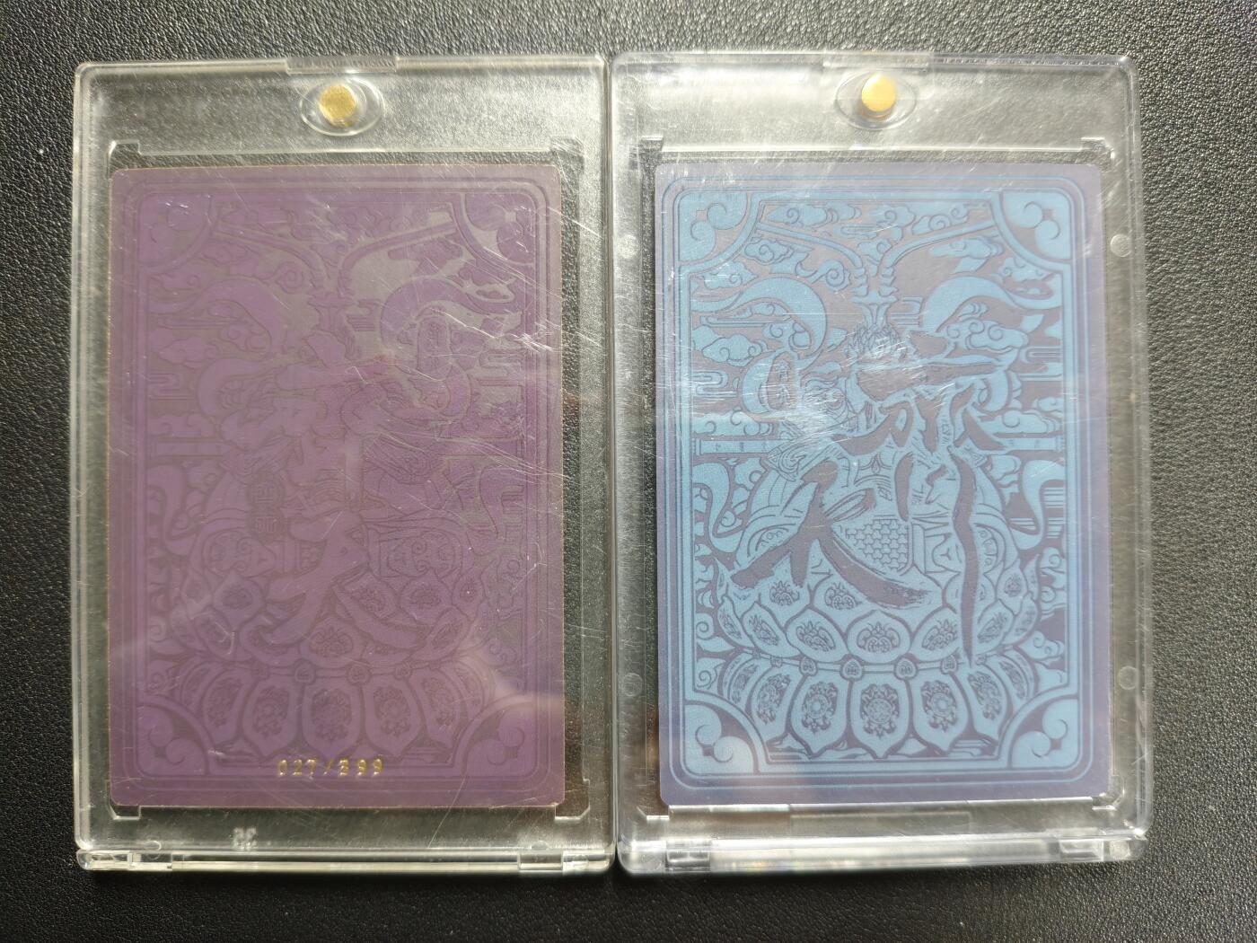 天玑星卡拍第133期《10.30周四截拍》持续收拍收评中 满赠卡需备注 卡淘社 齐天 三太子 027/399+大唐皇宫 两张