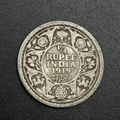 【淘币小摊】限时拍第七百八十拍  小银币场  满百包邮可预留两周  周一统一发货  - 印度1919年乔治五世1/4卢比银币