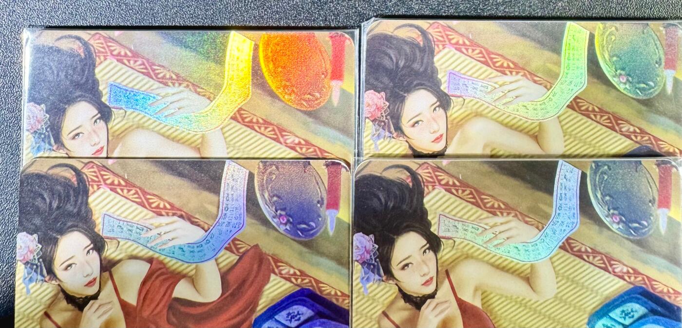 NO.14 好又多金牌大场，双11狂欢！每周一站式配齐，方便凑单！（周6晚8点截拍，卖家送拍0抽成！） 逍遥卡牌 水浒浮梦录 阎婆惜 3渐变+特藏