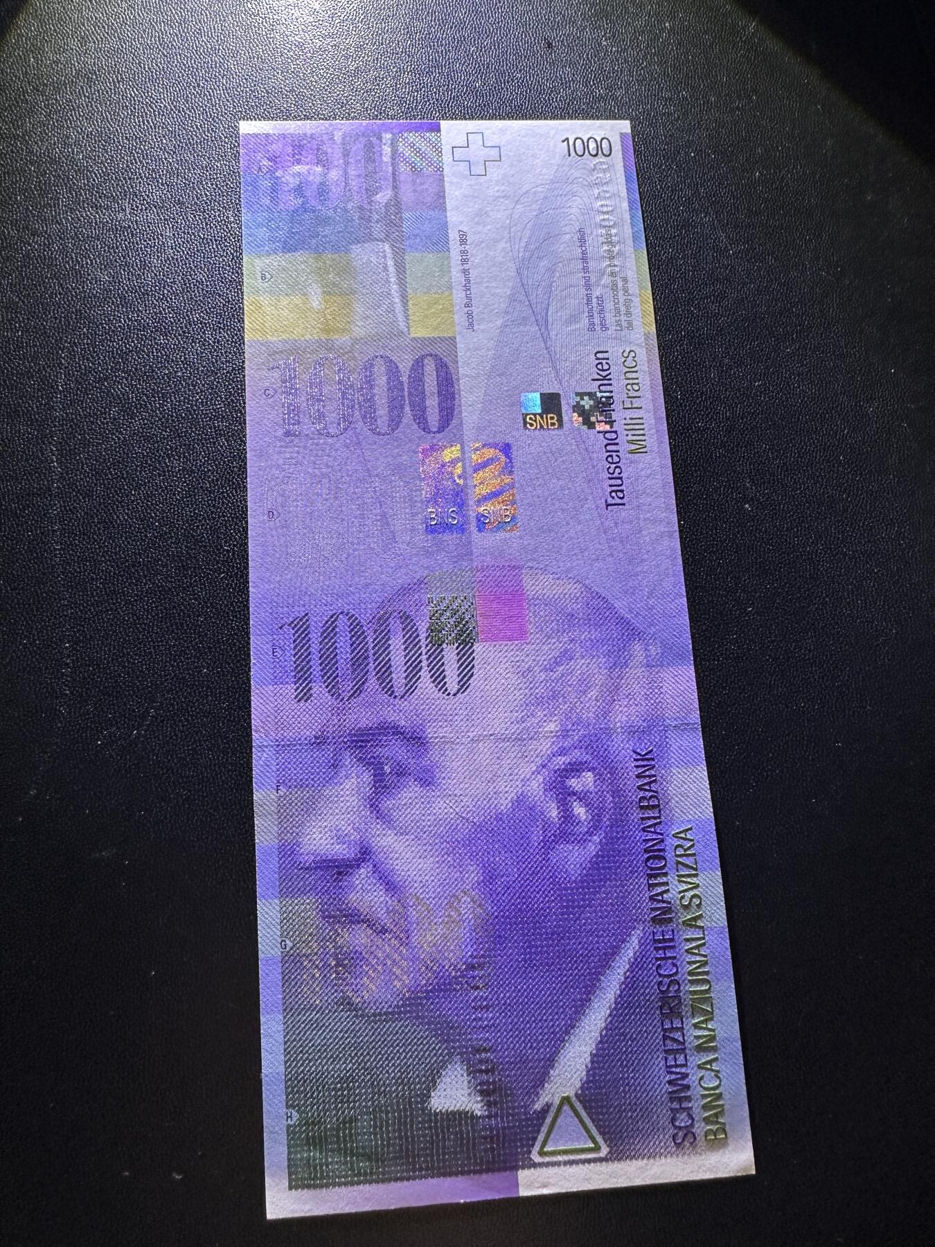 《外钞收藏家》第五百八十期（精选场）（本平台长期征集拍品、欢迎藏友们联系合作）