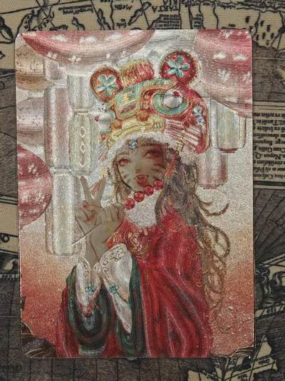 龙虎卡牌第六一场 （无佣金，单场满200元包邮，欢迎送拍） - 【亲签】粗闪卡 星宿文创 玉玉卿-虎年贺岁