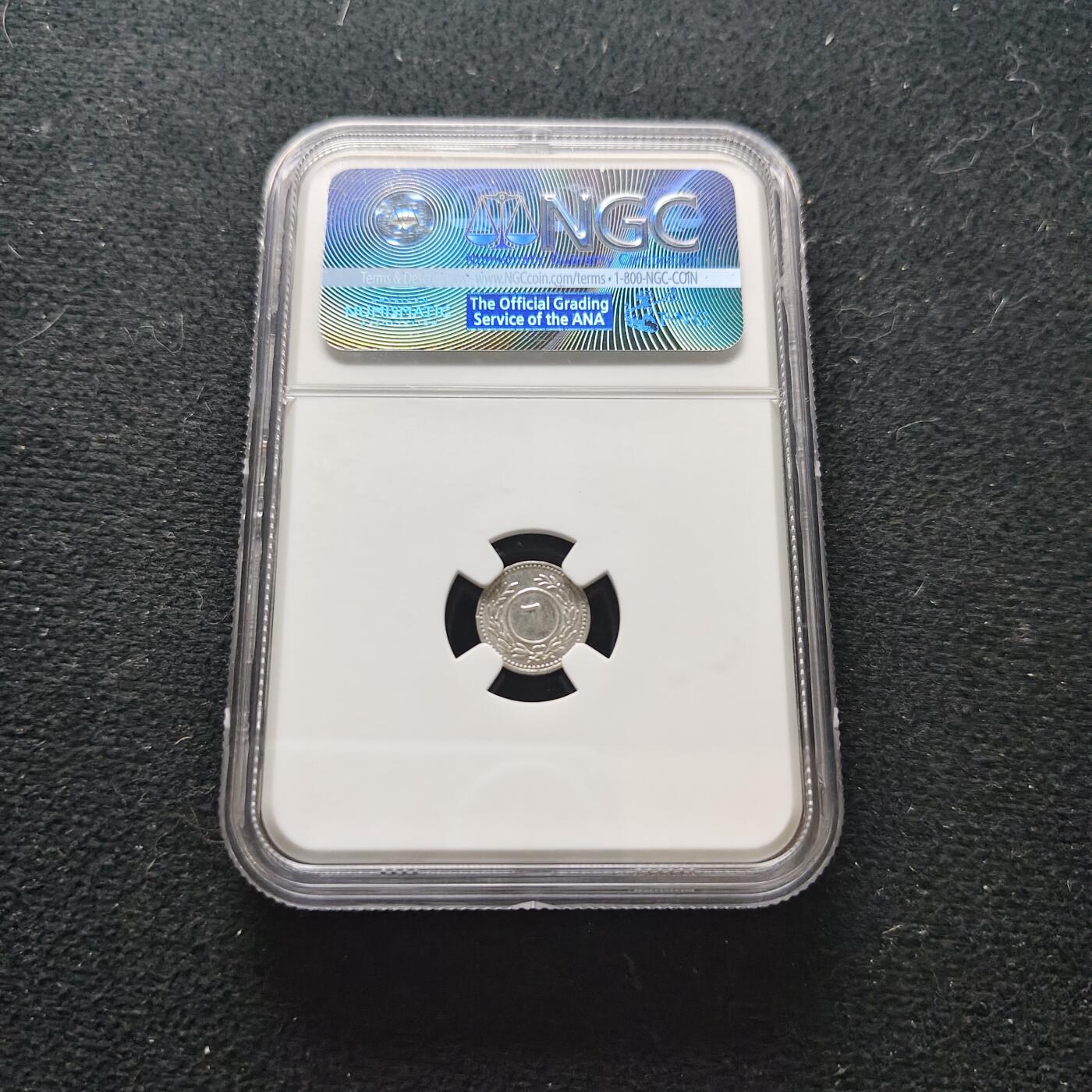 【全场包邮】纯粹捡漏拍473场（免费代拍第10场）