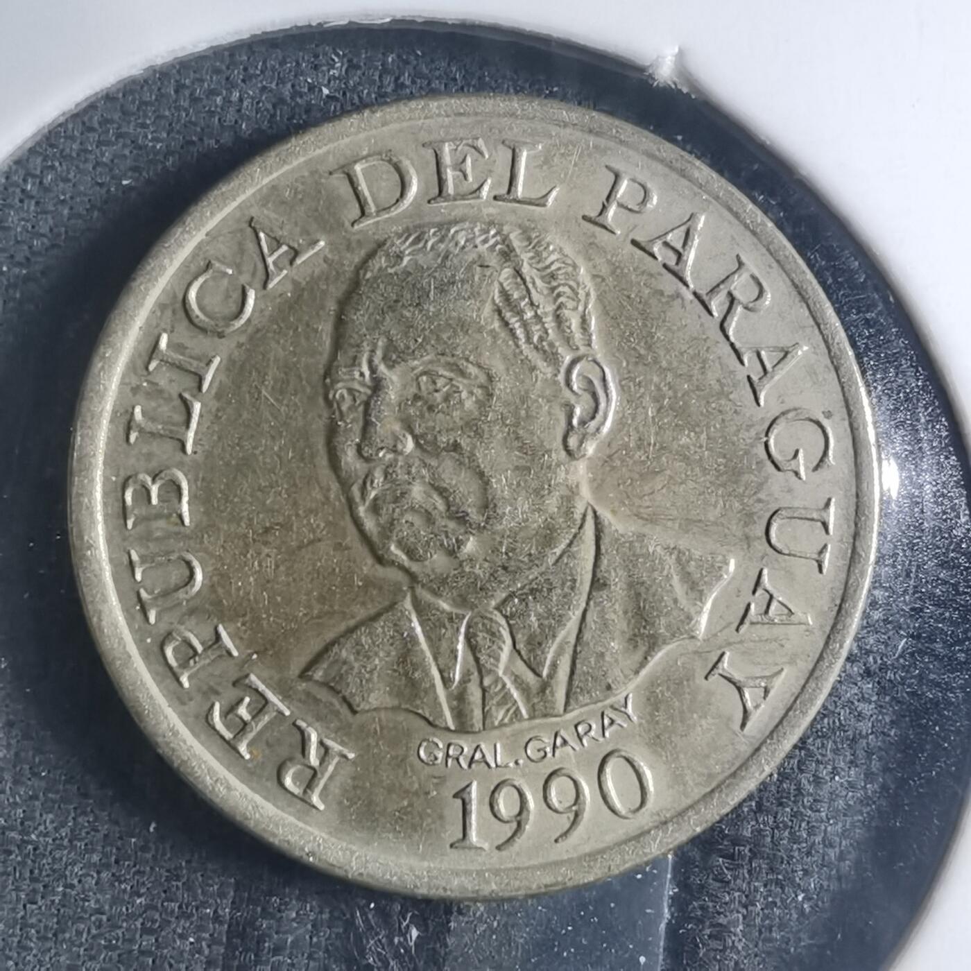 沼泽如烟--第885场 巴拉圭1990年10瓜拉尼