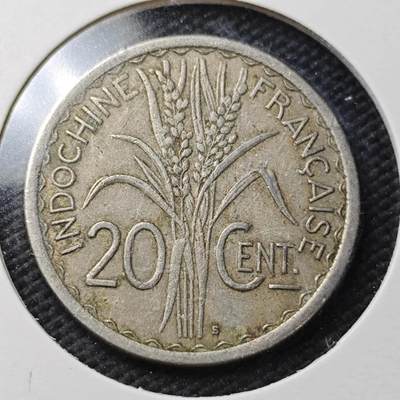 KK钱币收藏小铺  第361场  2月预留时间 周末发货 -  1941法属印支20分