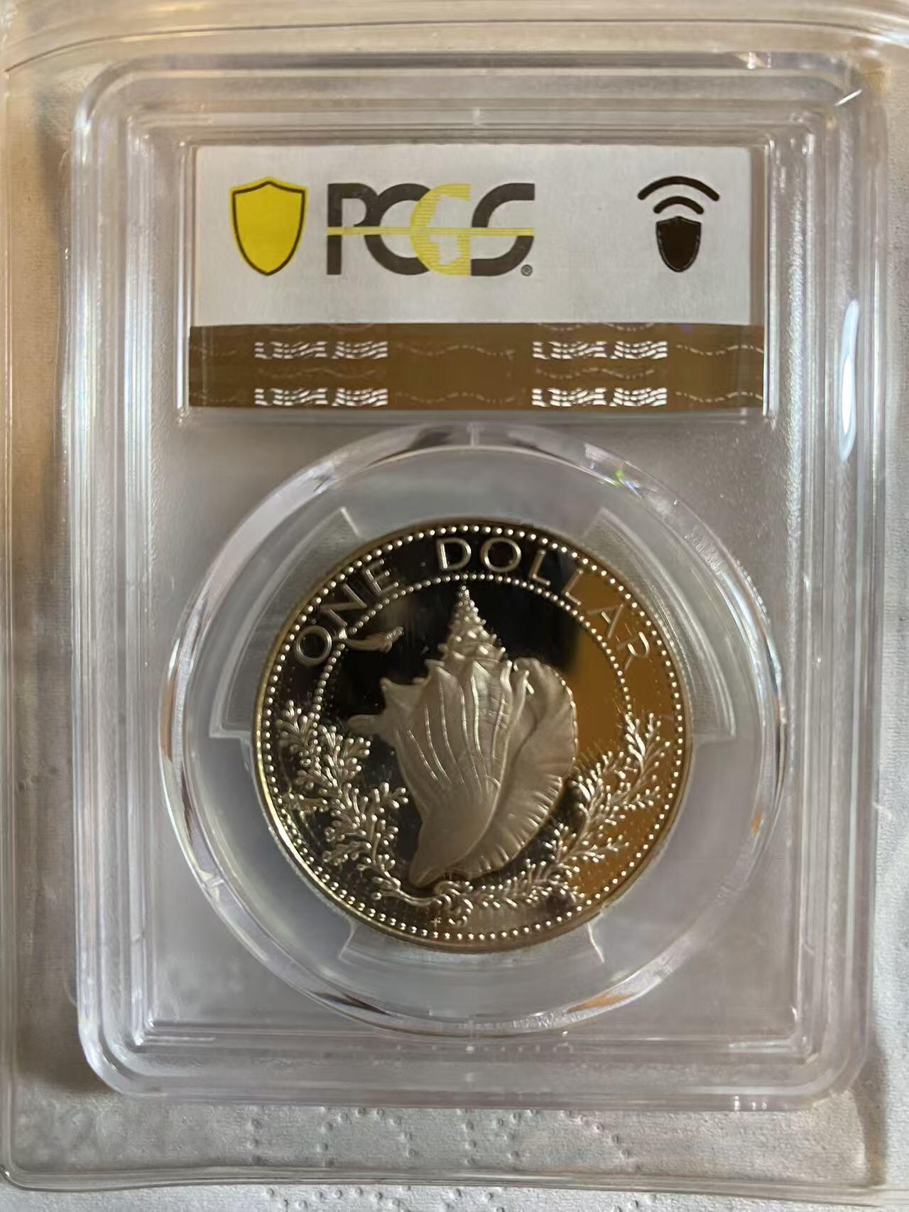 ❤️【币观天下】❤️ 第329期钱币拍卖- 2025.10.31周五晚上6点半场-长期征集拍品 1974年巴哈马大海螺银币pcgspr68