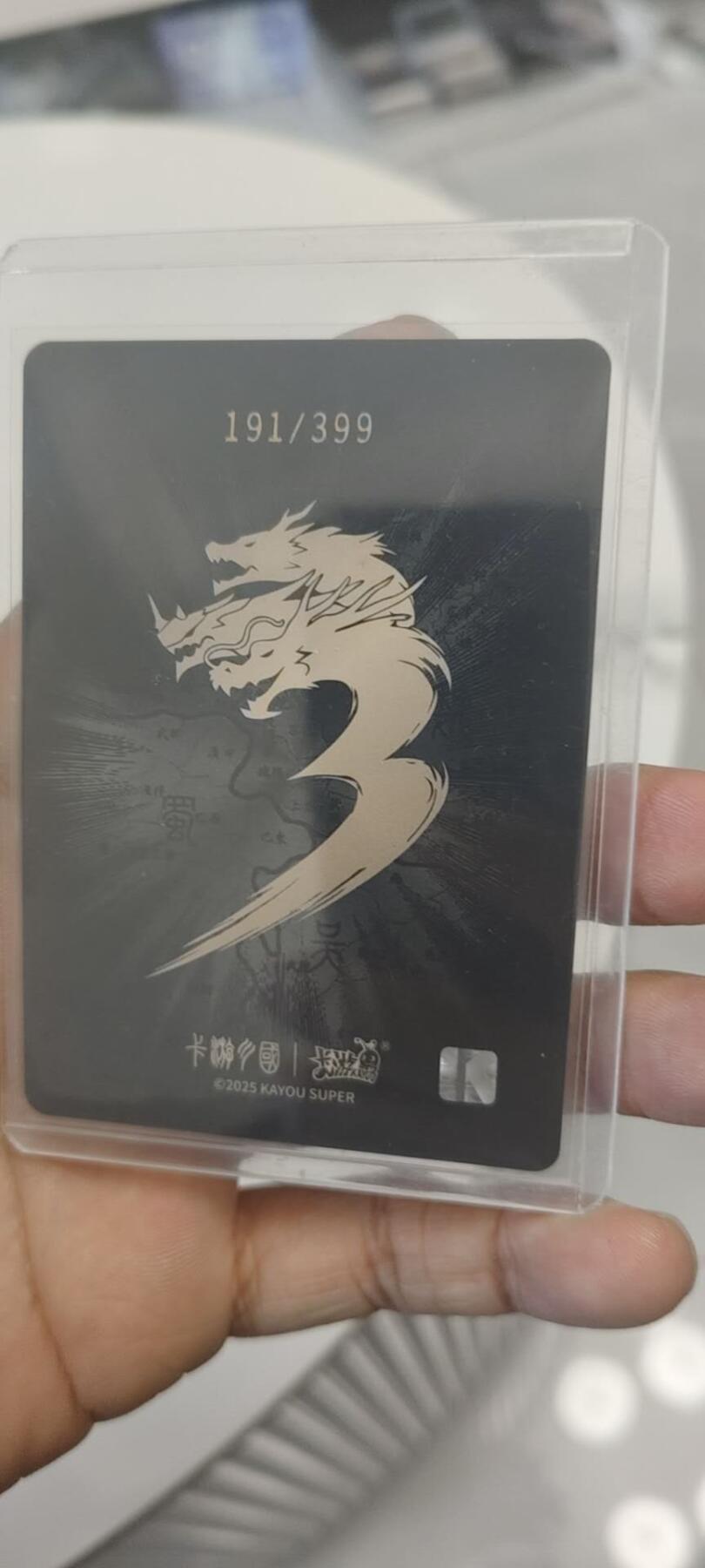 秋原瞳的小店第二十七期（持续收拍，11月秋意正浓，冬欲近，暖心囤卡好时光）