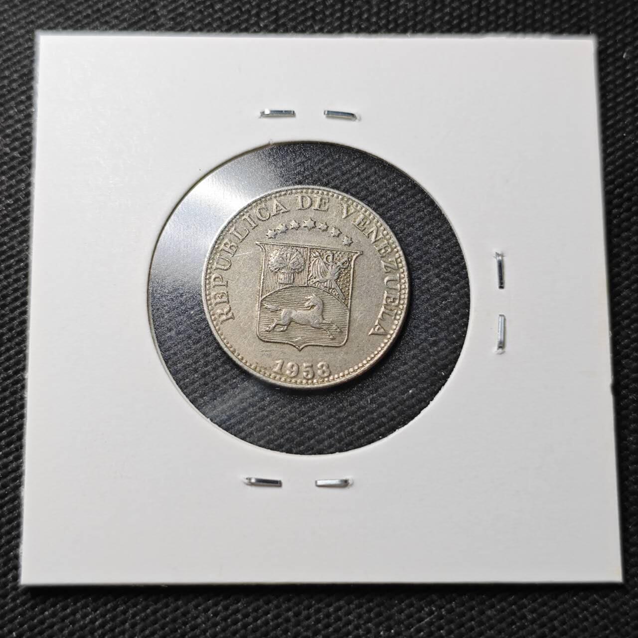 KK钱币收藏小铺  第361场  2月预留时间 周末发货  1958委内瑞拉5分