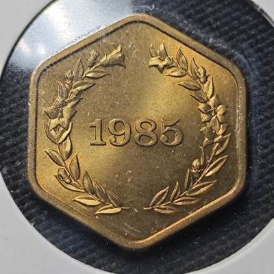 KK钱币收藏小铺  第360场  2月预留时间 周末发货 -  1985日本年份铭牌铜章