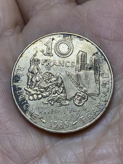 2025年第一百一十九场(总第一百四十五场）外国好品散币(免佣金) - 较少见–法国🇫🇷1985年10法郎(诗人维克多·雨果逝世100周年纪念币)